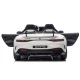 Baltas Mercedes GT63 AMG DK-GT63 24 V Elektrinės mašinėlės vaikams