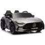 Электромобиль для детей Mercedes GT63 AMG DK-GT63 24 В, серый