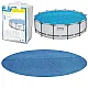 Baseino dangtis su burbuline plėvele 427 cm Bestway 58252