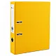 Yellow A4 Document Folder