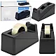 Black Office Adhesive Tape Dispenser
