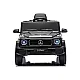 Mercedes G 4x4 24 V 2580 juodas akumuliatorinis automobilis