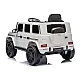 Mercedes G 4x4 24 V 2580 baltas akumuliatorinis automobilis