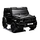 Mercedes G63 XXL juodos spalvos akumuliatorinis automobilis