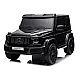 Mercedes G63 XXL juodos spalvos akumuliatorinis automobilis