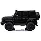 Mercedes G63 XXL juodos spalvos akumuliatorinis automobilis