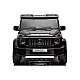 Mercedes G63 XXL juodos spalvos akumuliatorinis automobilis