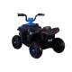 S601 Blue - Elektrinis keturratis
