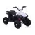 Biały quad elektryczny S601