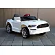 BBH-718A Electric Rolling Car - White
