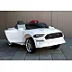 BBH-718A Electric Rolling Car - White