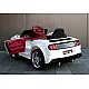 BBH-718A Electric Rolling Car - White