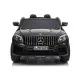 Juodas elektrinis automobilis Mercedes GLC 63S Elektrinės mašinėlės vaikams