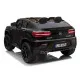 Juodas elektrinis automobilis Mercedes GLC 63S Elektrinės mašinėlės vaikams