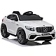 Mercedes QLS-5688 elektrinis baltas automobilis Elektrinės mašinėlės vaikams