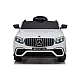 Mercedes QLS-5688 elektrinis baltas automobilis Elektrinės mašinėlės vaikams