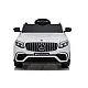 Mercedes QLS-5688 elektrinis baltas automobilis Elektrinės mašinėlės vaikams