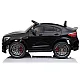Mercedes QLS-5688 black battery car