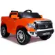 Elektrinis oranžinis automobilis Toyota Tundra Elektrinės mašinėlės vaikams