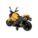 Elektrinis geltonas motociklas GTM1188 Elektrinės mašinėlės vaikams