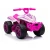 Akumulatorowy różowy quad TR1805