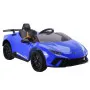 Электромобиль для детей Lamborghini Huracan, синий