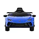 Elektrinis mėlynas automobilis Lamborghini Huracan