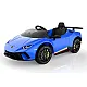 Elektrinis mėlynas automobilis Lamborghini Huracan
