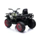 Elektrinis keturatis vaikams XMX607 Elektrinės mašinėlės vaikams