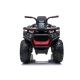 Elektrinis keturatis vaikams XMX607 Elektrinės mašinėlės vaikams