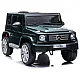 Battery operated car JJ2077 dark green