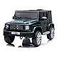 Battery operated car JJ2077 dark green