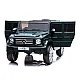 Battery operated car JJ2077 dark green