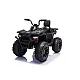Black quad bike JC333 Electric machines for children