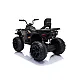 Black quad bike JC333 Electric machines for children