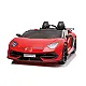 Lamborghini Aventador SX2028 Sarkans akumuliatorinis automobilis