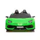 Automatinis akumuliatorius Lamborghini Aventador SX2028 Green