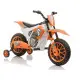 Oranžinis akumuliatorinis motociklas XMX616