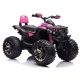 Rožinis elektrinis keturratis QLS-3288 Elektrinės mašinėlės vaikams