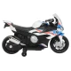 BMW S1000RR 2156 baltas akumuliatorinis motociklas