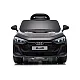 Audi A5L HL788 Black Battery-Powered Car