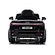 Audi A5L HL788 Black Battery-Powered Car