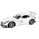 Auto R/C Bmw Z4 with Battery Žaisliniai automobiliai