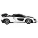 Baltas lenktyninis automobilis McLaren Žaisliniai automobiliai
