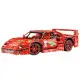 Lenktyninio raudono automobilio konstruktorius 2688 vnt. Konstruktoriai