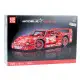 Lenktyninio raudono automobilio konstruktorius 2688 vnt. Konstruktoriai