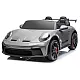 Vaikiškas pilkas elektrinis automobilis Porsche GT3 DK-P911