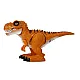 Nuotoliniu būdu valdomas oranžinis dinozauras Dinozaurai