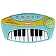 Light blue small interactive piano Musical instruments