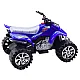 Quad Terrain Drive Treaded Wheels Blue Samochody-zabawki